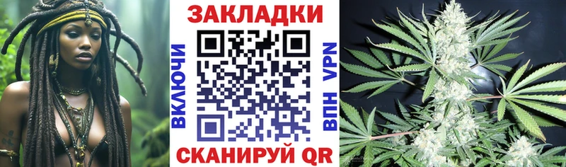 Как найти наркотики Котово Канабис  Меф 