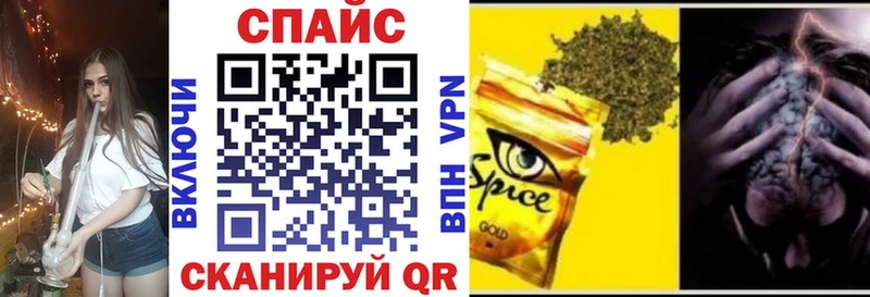 Бутират BDO купить Котово