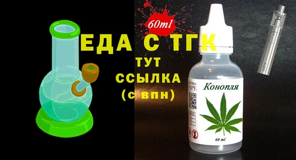 марки nbome Алзамай