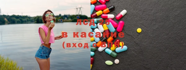 гашиш Ростов