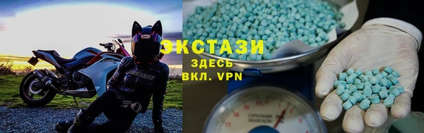гашиш Ростов