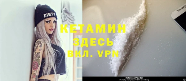гашиш Ростов