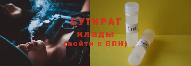 гашиш Ростов