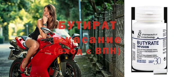 кокаин колумбия Абинск