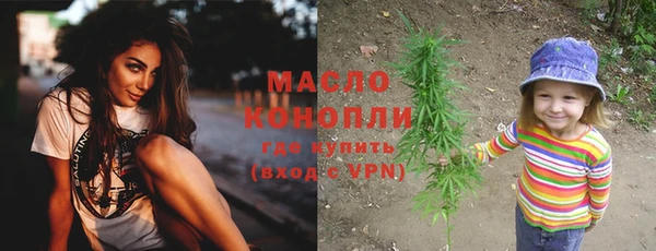 МДПВ Россошь
