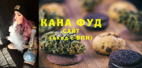 ECSTASY Рославль