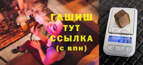 кокаин колумбия Абинск