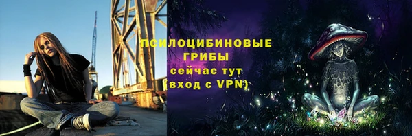 кокаин колумбия Абинск